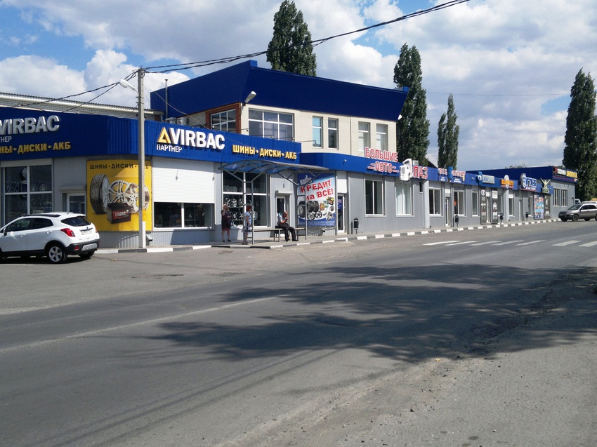 Каменоломни. Автосервис &quot;Virbacavto - Партнёр&quot;.