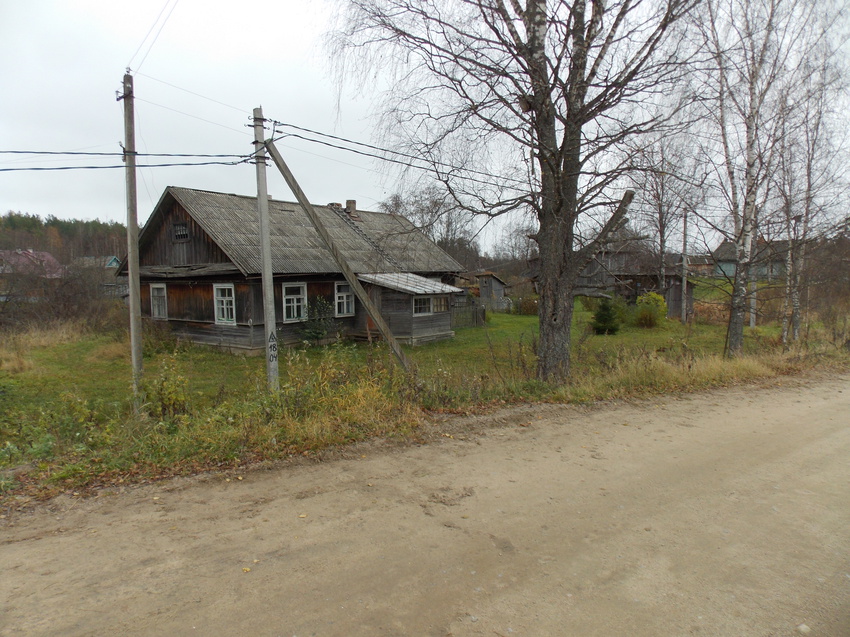 Дом на несколько семей