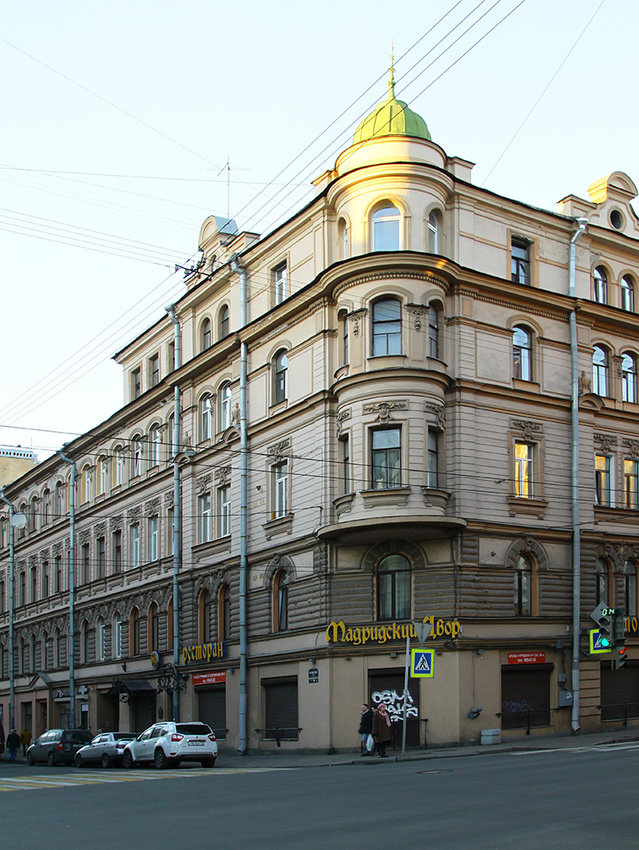 8-я Советская улица, 14