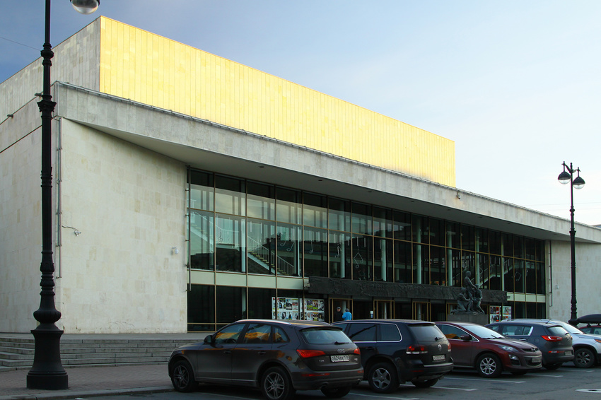 Большой концертный зал