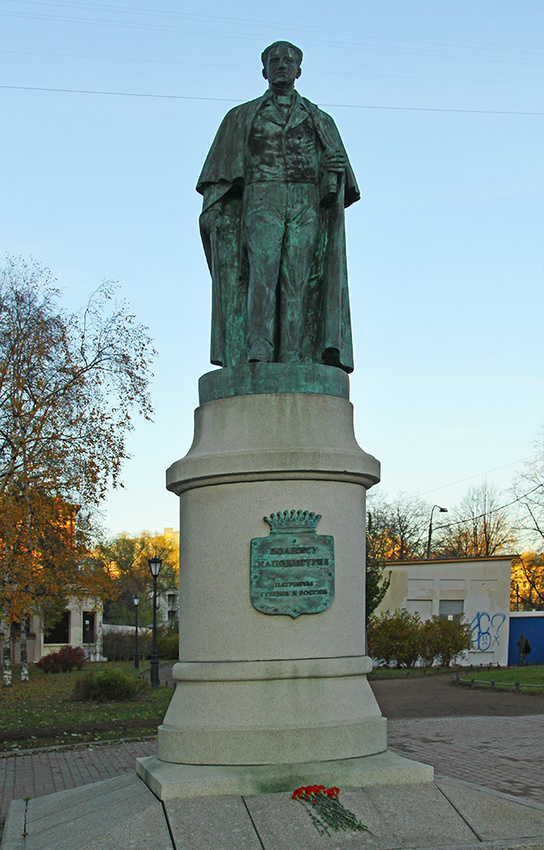 Памятник Каподистрия