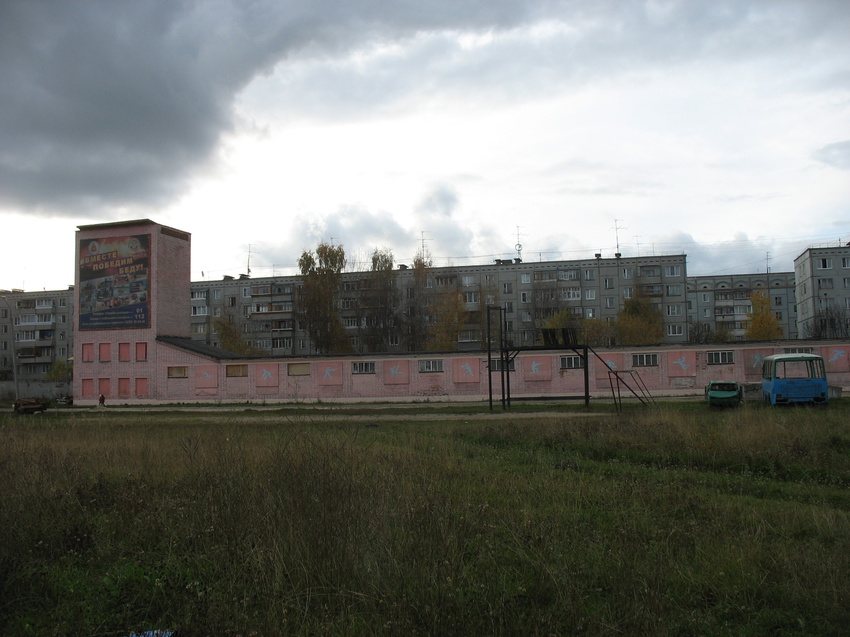 Сыктывкар 2015