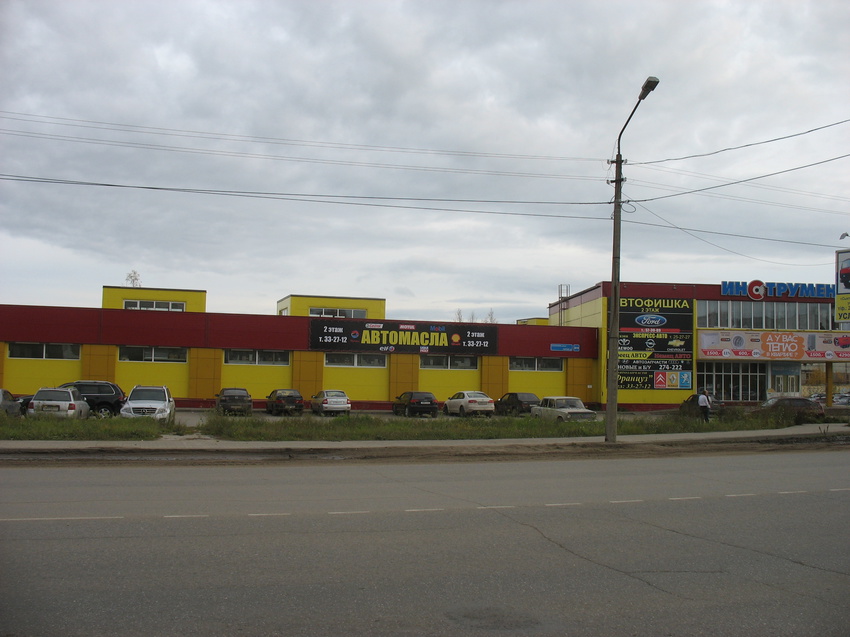 Сыктывкар 2015