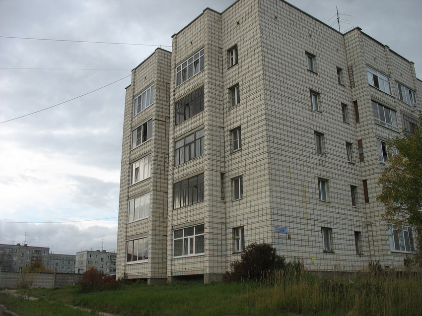 Сыктывкар 2015