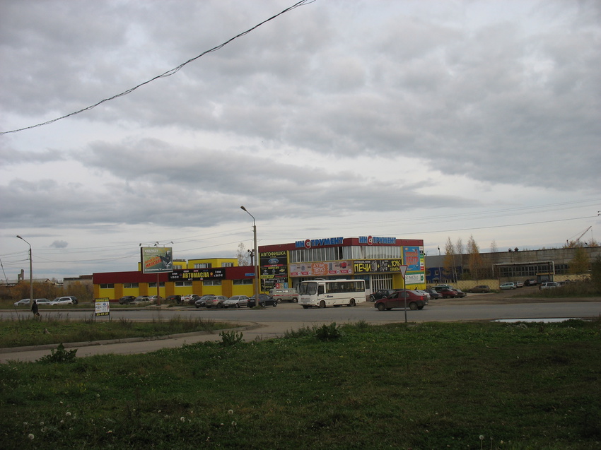 Сыктывкар 2015