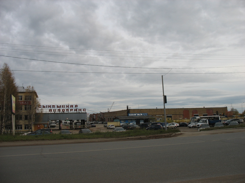 Сыктывкар 2015