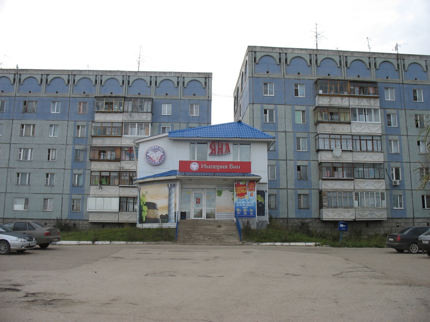Купить Комнату В Сыктывкаре Сысольское Шоссе 74