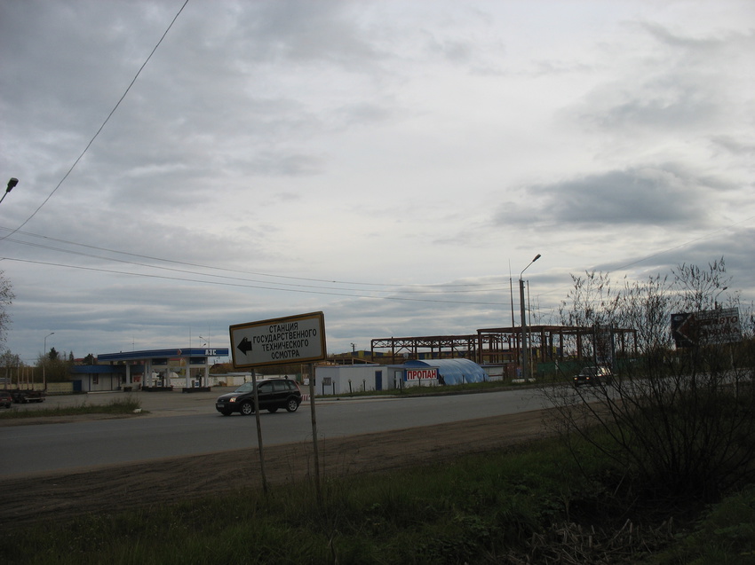 Сыктывкар 2015