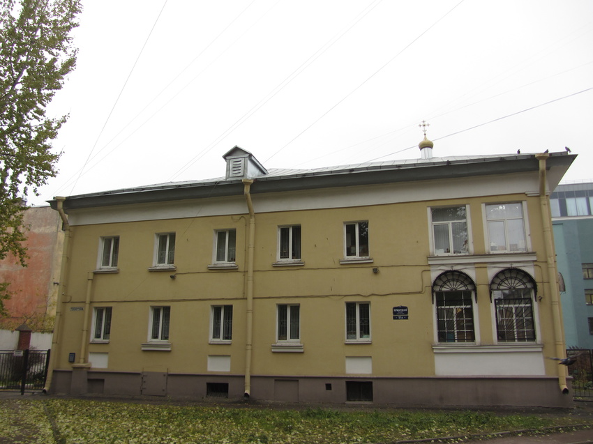 Домовая часовня Святой мученицы царицы Александры Лермонтовский проспект, 51а