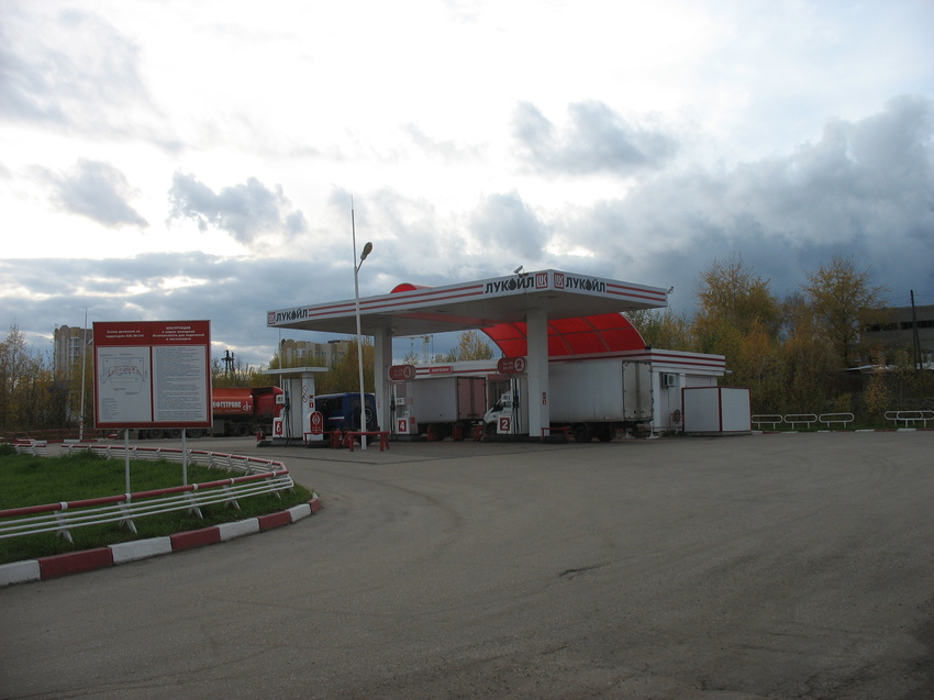 Сыктывкар 2015