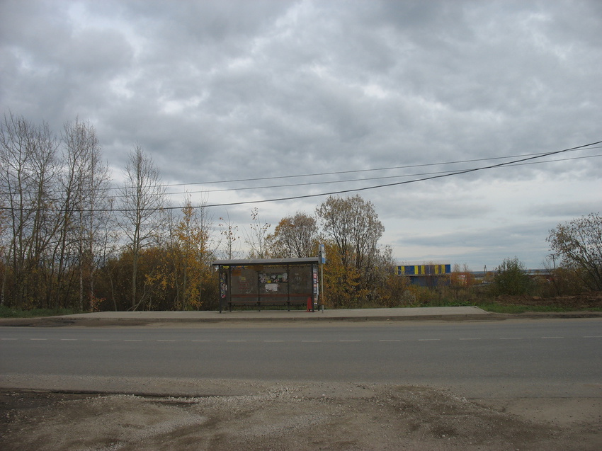 Сыктывкар 2015