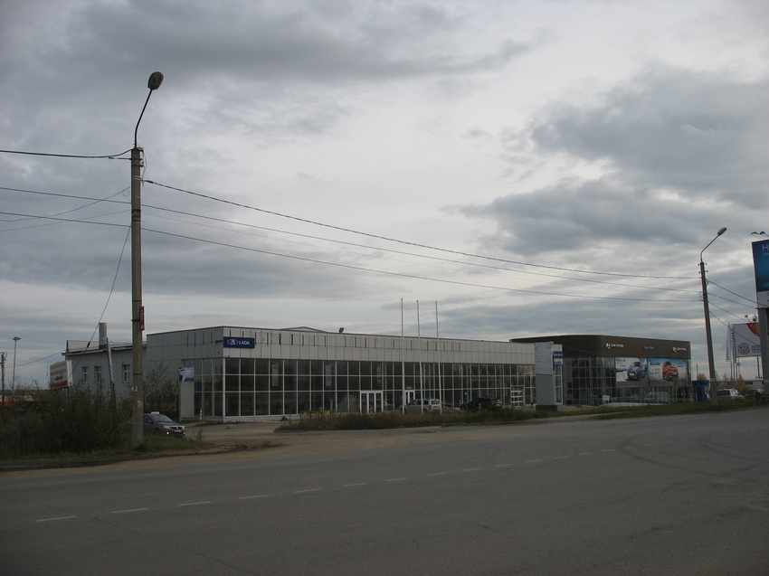 Сыктывкар 2015