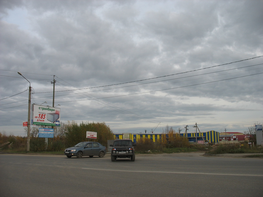 Сыктывкар 2015