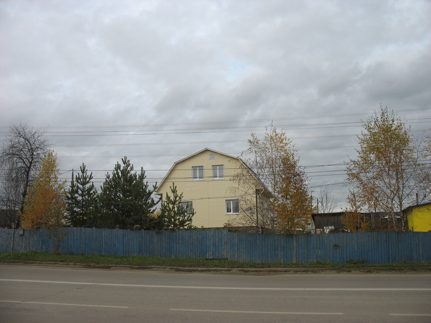 Сыктывкар 2015