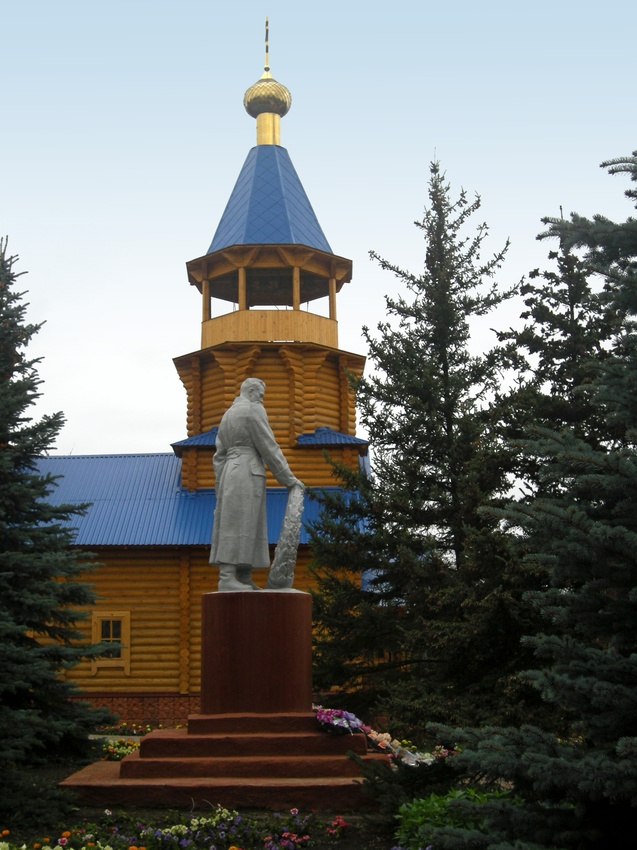 Памятник Воинской Славы в селе Веселое