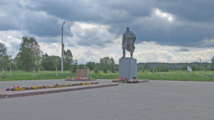 Мемориальный комплекс «Большое Заречье»