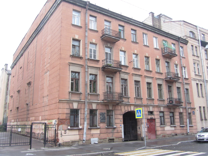 Доходный дом А. Ф. Натинг