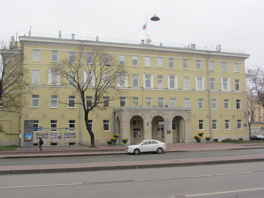 Администрация Адмиралтейского района