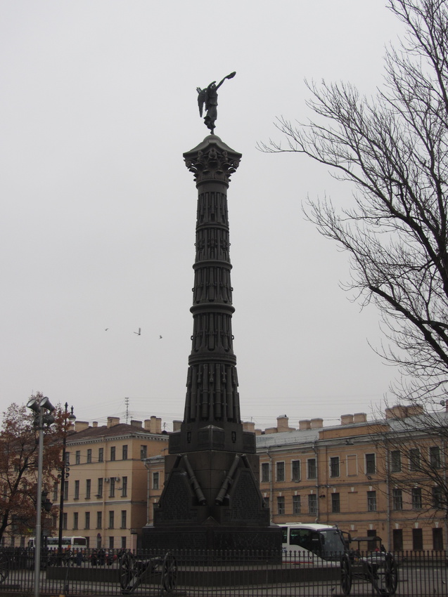 Колонна Славы