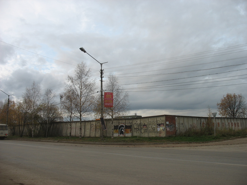 Сыктывкар 2015