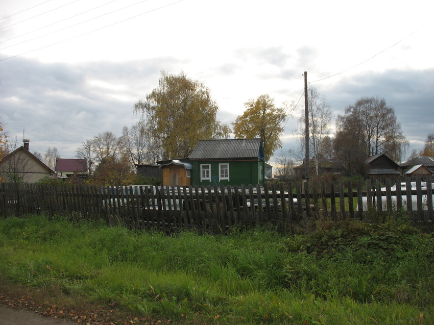 Сыктывкар 2015 - Давпон