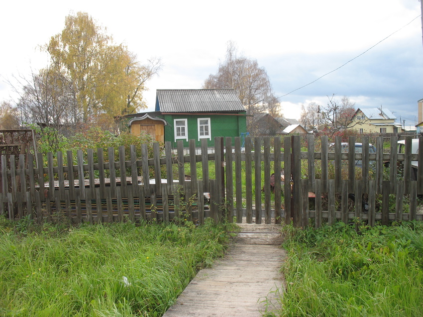 Сыктывкар 2015 - Давпон