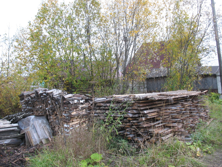 Сыктывкар 2015 - Давпон