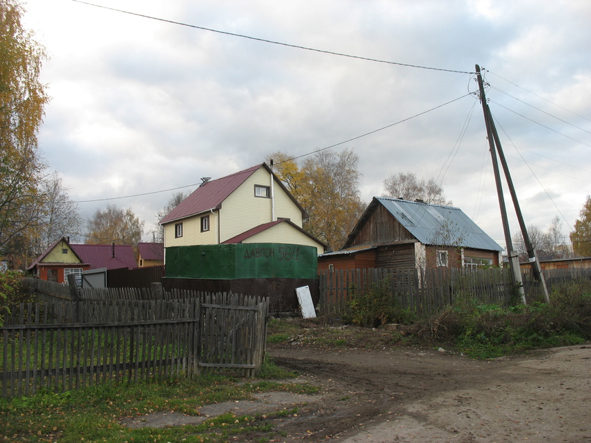 Сыктывкар 2015 - Давпон