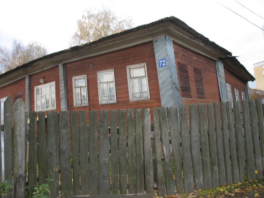 Сыктывкар 2015 - Давпон