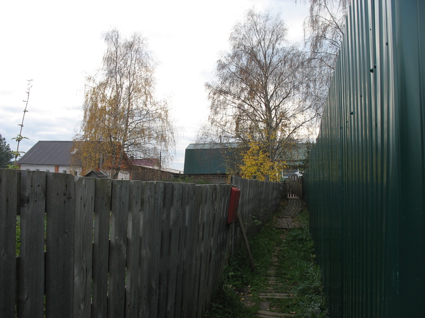 Сыктывкар 2015 - Давпон