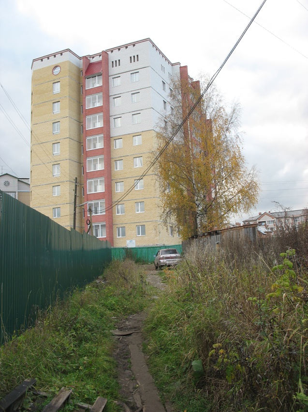 Сыктывкар 2015 - Давпон