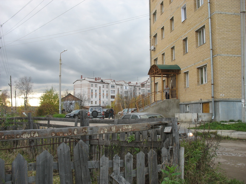 Сыктывкар 2015 - Давпон