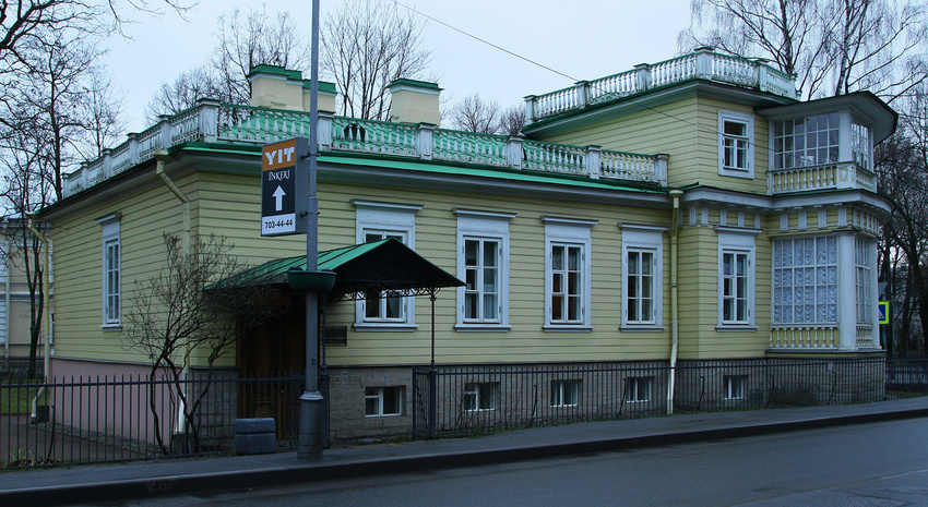Музей-дача Пушкина