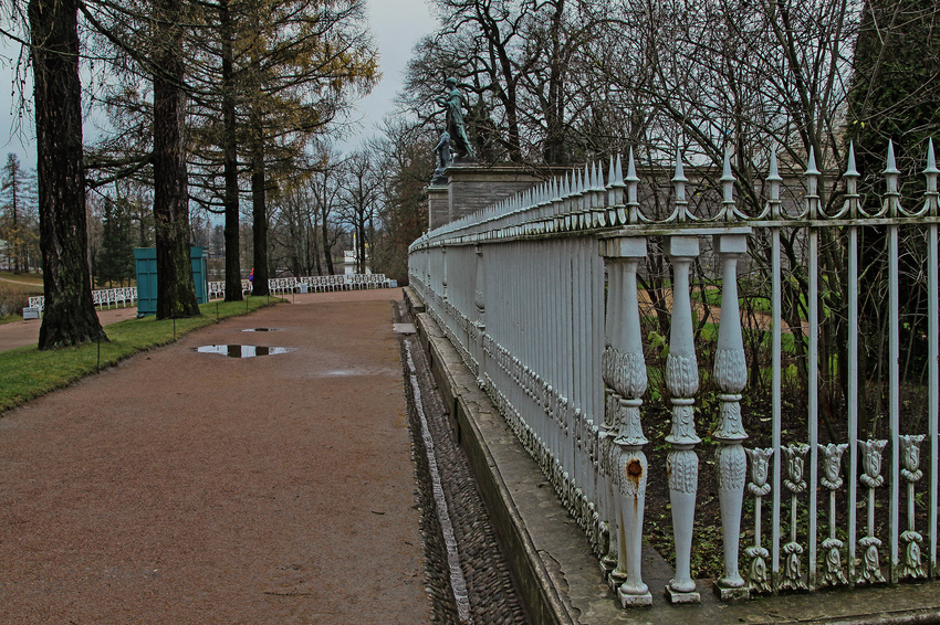 Екатерининский парк