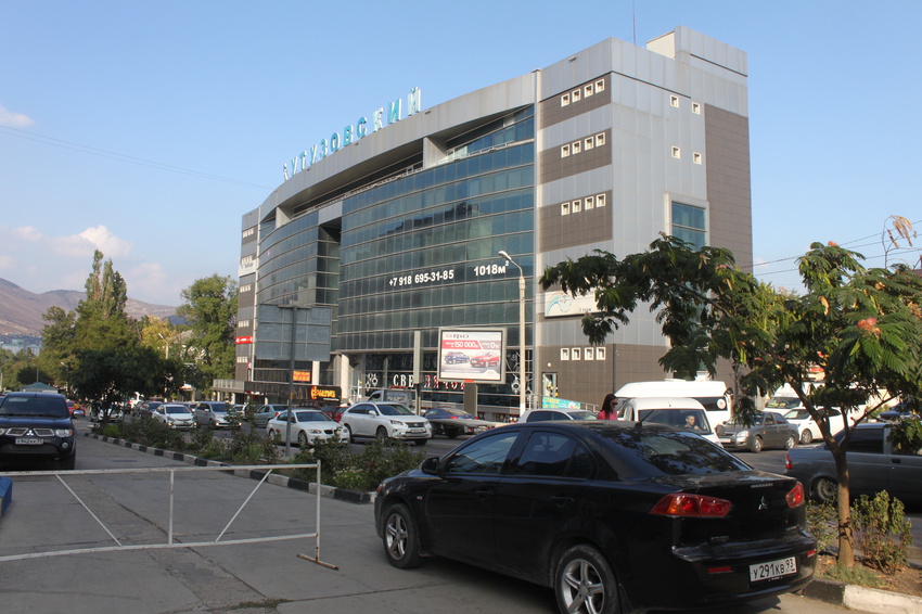 Новороссийск.