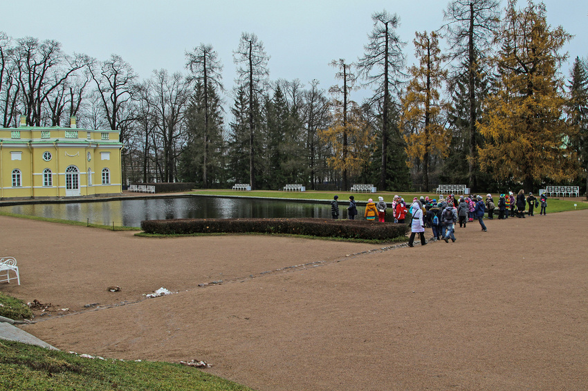 Екатерининский парк