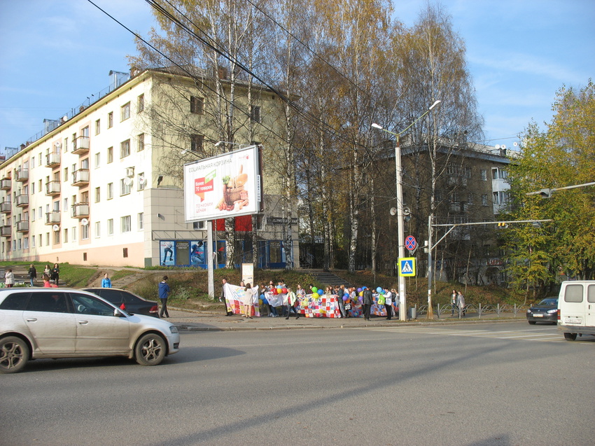 Сыктывкар 2015