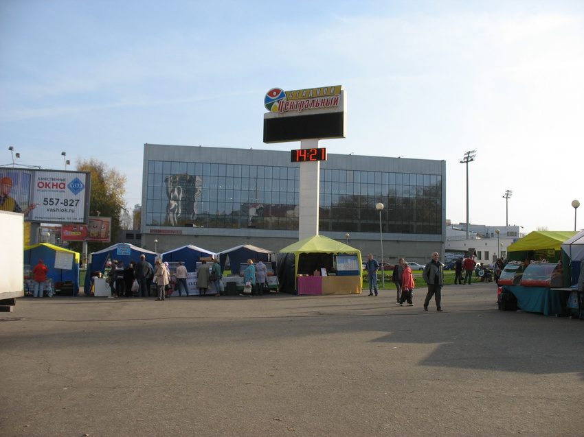 Сыктывкар 2015