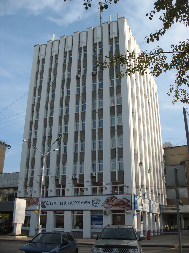 Сыктывкар 2015