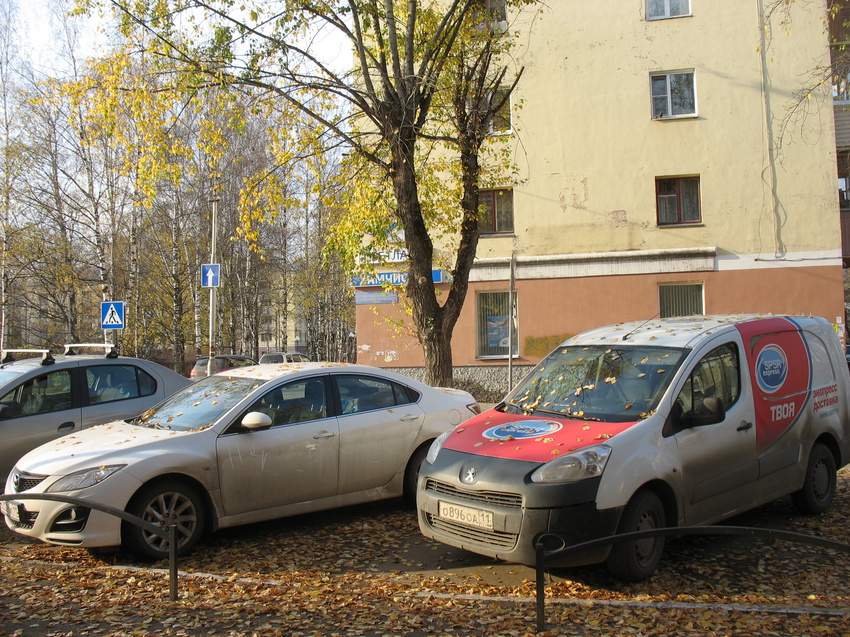 Сыктывкар 2015