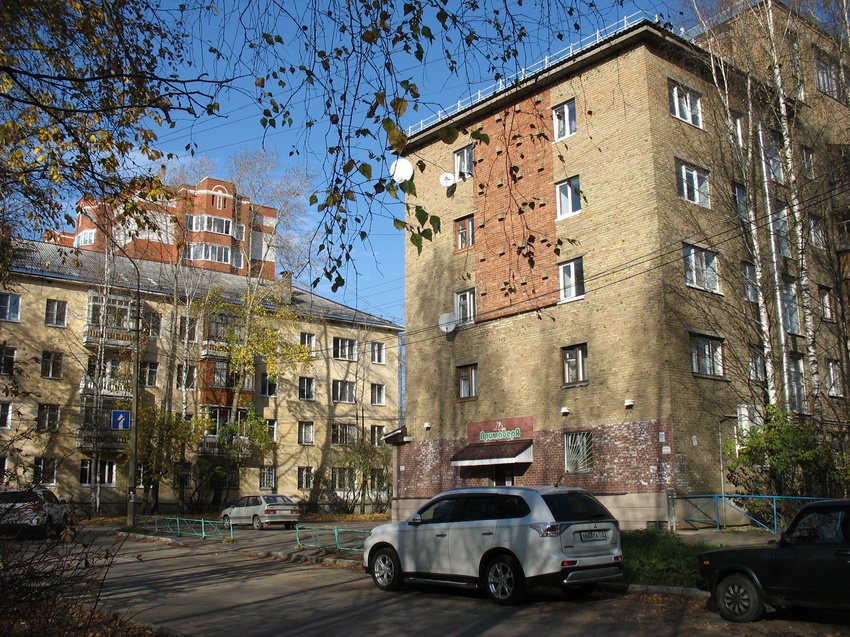 Сыктывкар 2015