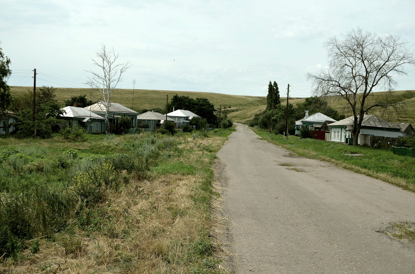 с. Троицкое