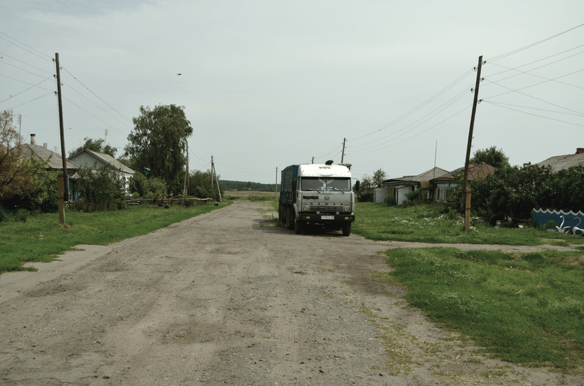 с. Троицкое