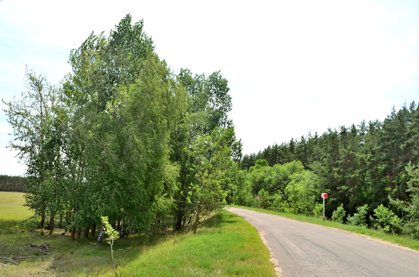 Село Троицкое