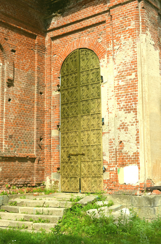 с. Троицкое