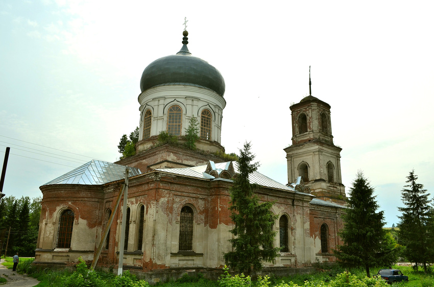 с. Троицкое