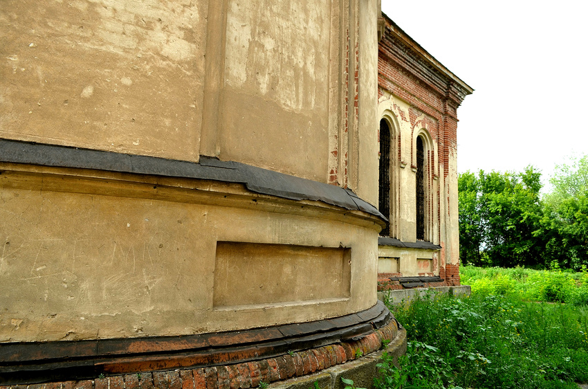 с. Троицкое