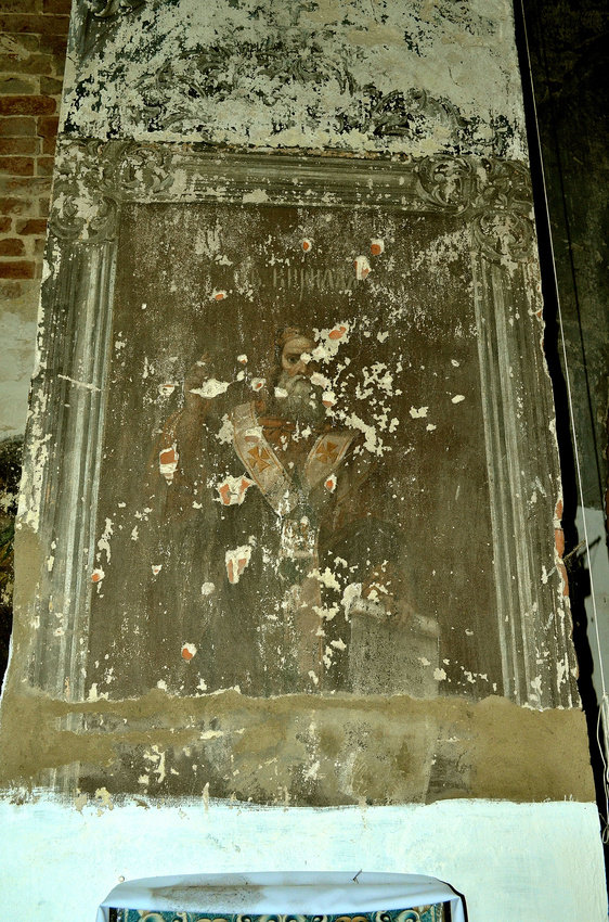 с. Троицкое