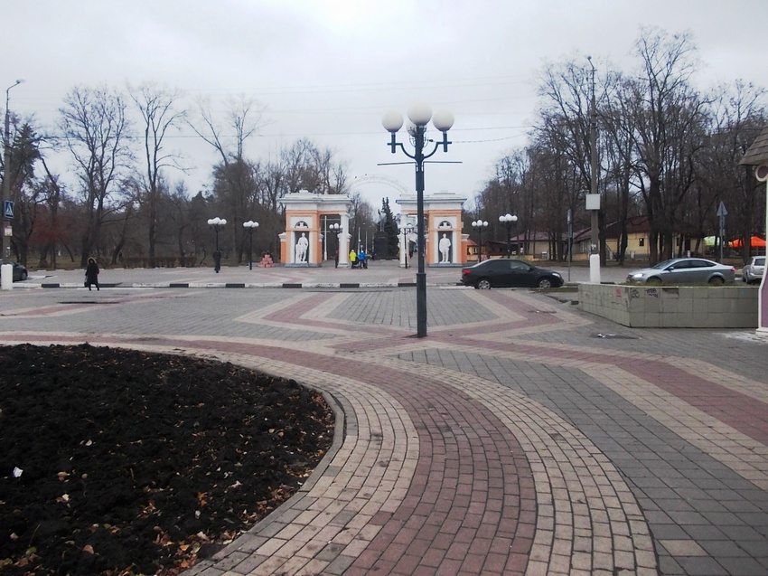 Парк культуры и отдыха имени В И Ленина
