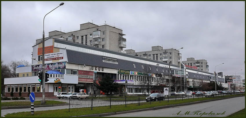 Обновлённый торговый центр ФОРУМ 8 декабря 2009 г.